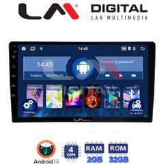 LM DIGITAL LM ZL4365 GPS Oem Για Ford Transit Custom 2013
