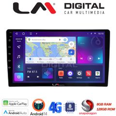 LM DIGITAL LM ZT8365 GPS Oem Για Ford Transit Custom 2013