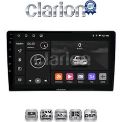 CLARION GL31365 Oem Για Ford Transit Custom 2013