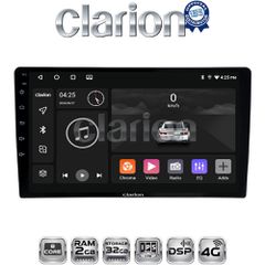 CLARION GL71365 Oem Για Ford Transit Custom 2013
