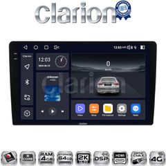 CLARION GL74365 Oem Για Ford Transit Custom 2013