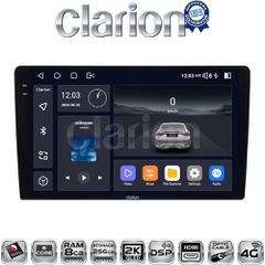 CLARION GL75365 Oem Για Ford Transit Custom 2013