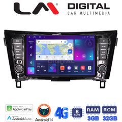 LM DIGITAL LM KE8473 GPS Oem Για Nissan Qashqai 2014