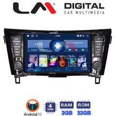 LM DIGITAL LM KL4473 GPS Oem Για Nissan Qashqai 2014