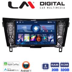 LM DIGITAL LM KN4473 GPS Oem Για Nissan Qashqai 2014