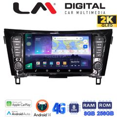 LM DIGITAL LM KQ8473 GPS Oem Για Nissan Qashqai 2014