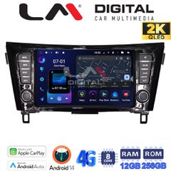LM DIGITAL LM KS8473 GPS Oem Για Nissan Qashqai 2014