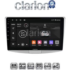 CLARION GL72531 Oem Για Vw Passat 2010