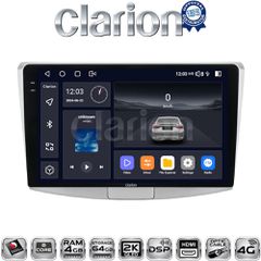 CLARION GL74531 Oem Για Vw Passat 2010