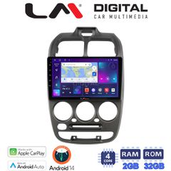 LM DIGITAL LM ZN4267 GPS Oem Για Hyundai Accent 1999