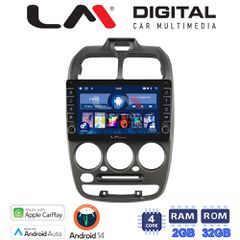 LM DIGITAL LM ZG4267 GPS Oem Για Hyundai Accent 1999