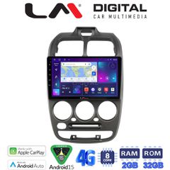 LM DIGITAL LM ZR8267 GPS Oem Για Hyundai Accent 1999
