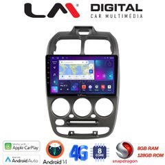 LM DIGITAL LM ZT8267 GPS Oem Για Hyundai Accent 1999