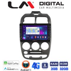 LM DIGITAL LM ZG8267 GPS Oem Για Hyundai Accent 1999