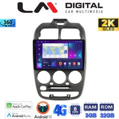 LM DIGITAL LM ZD8267 GPS Oem Για Hyundai Accent 1999