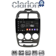 CLARION GL31267 Oem Για Hyundai Accent 1999