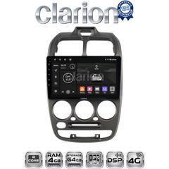 CLARION GL72267 Oem Για Hyundai Accent 1999