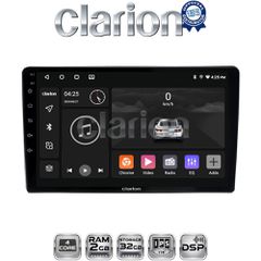 CLARION GL31402UP Oem Για Toyota Yaris 1999