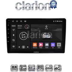 CLARION GL71402UP Oem Για Toyota Yaris 1999
