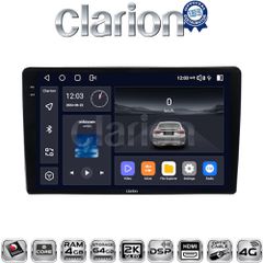 CLARION GL74402UP Oem Για Toyota Yaris 1999