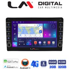 LM DIGITAL LM ZG8402UP GPS Oem Για Toyota Yaris 1999
