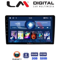 LM DIGITAL LM ZL4402UP GPS Oem Για Toyota Yaris 1999