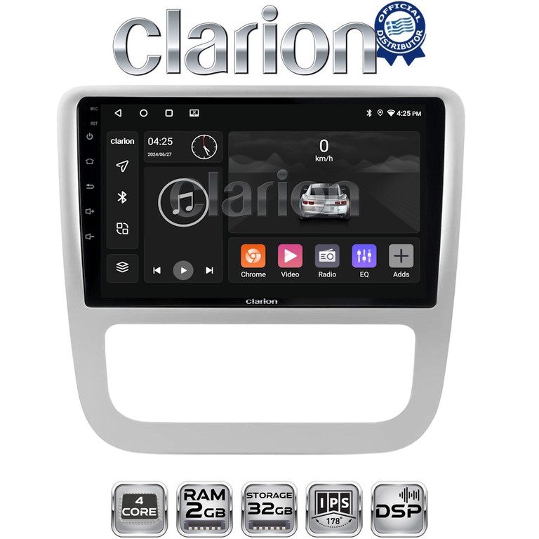 CLARION GL31489 Oem Για Vw Scirocco & Eos 2008
