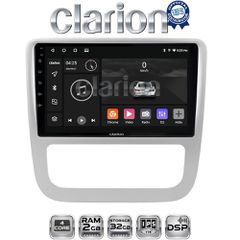 CLARION GL31489 Oem Για Vw Scirocco & Eos 2008