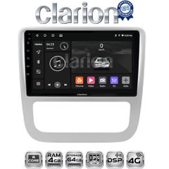 CLARION GL72489 Oem Για Vw Scirocco & Eos 2008