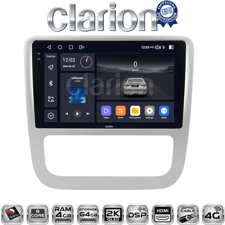 CLARION GL74489 Oem Για Vw Scirocco & Eos 2008
