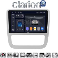 CLARION GL75489 Oem Για Vw Scirocco & Eos 2008