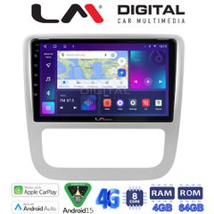 LM DIGITAL LM ZC8489 GPS Oem Για Vw Scirocco & Eos 2008