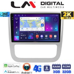 LM DIGITAL LM ZD8489 GPS Oem Για Vw Scirocco & Eos 2008
