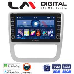 LM DIGITAL LM ZG4489 GPS Oem Για Vw Scirocco & Eos 2008