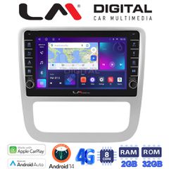 LM DIGITAL LM ZG8489 GPS Oem Για Vw Scirocco & Eos 2008