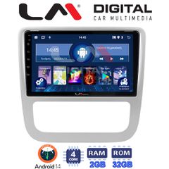 LM DIGITAL LM ZL4489 GPS Oem Για Vw Scirocco & Eos 2008