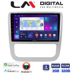 LM DIGITAL LM ZN4489 GPS Oem Για Vw Scirocco & Eos 2008