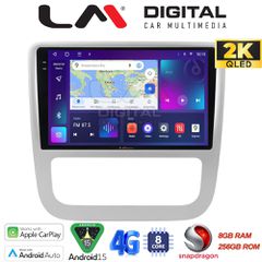 LM DIGITAL LM ZQ8489 GPS Oem Για Vw Scirocco & Eos 2008