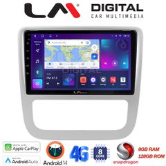 LM DIGITAL LM ZT8489 GPS Oem Για Vw Scirocco & Eos 2008