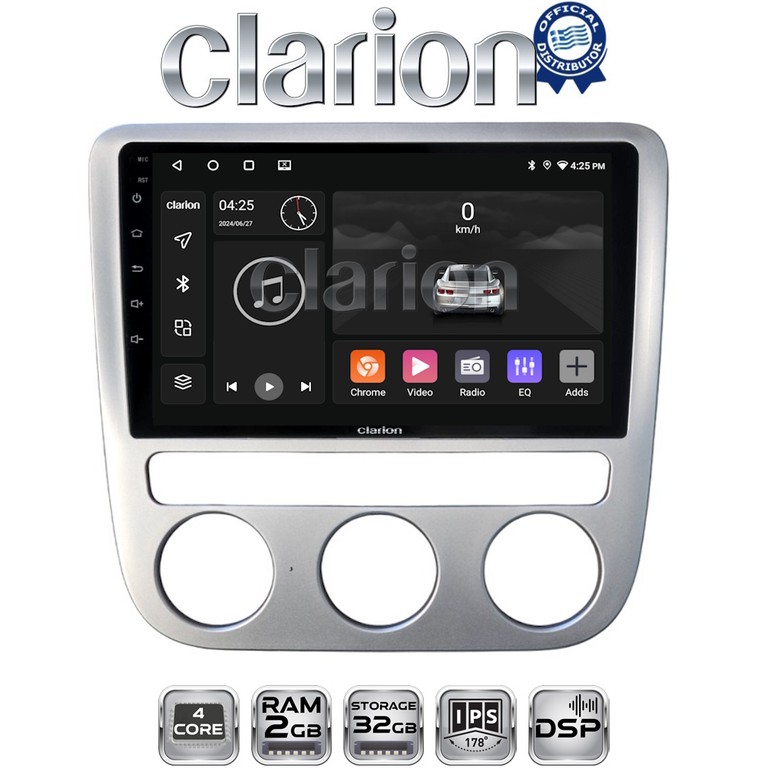 CLARION GL31488 Oem Για Vw Scirocco & Eos 2008