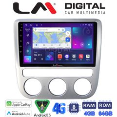 LM DIGITAL LM ZC8488 GPS Oem Για Vw Scirocco & Eos 2008