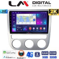 LM DIGITAL LM ZD8488 GPS Oem Για Vw Scirocco & Eos 2008