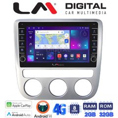 LM DIGITAL LM ZG8488 GPS Oem Για Vw Scirocco & Eos 2008