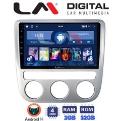 LM DIGITAL LM ZL4488 GPS Oem Για Vw Scirocco & Eos 2008