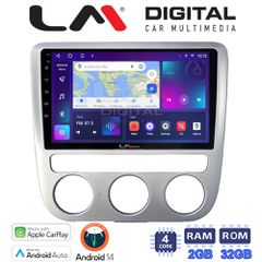 LM DIGITAL LM ZN4488 GPS Oem Για Vw Scirocco & Eos 2008