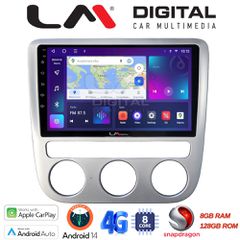 LM DIGITAL LM ZT8488 GPS Oem Για Vw Scirocco & Eos 2008