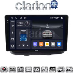 CLARION GL74210 Oem Για Fiat Doblo 2002