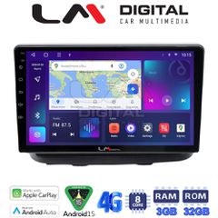 LM DIGITAL LM ZE8210 GPS Oem Για Fiat Doblo 2002