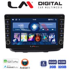 LM DIGITAL LM ZG4210 GPS Oem Για Fiat Doblo 2002