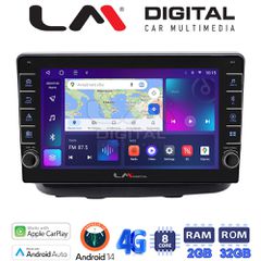 LM DIGITAL LM ZG8210 GPS Oem Για Fiat Doblo 2002